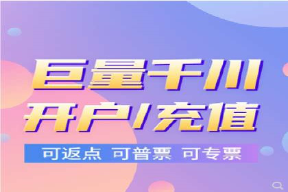 小红书信息流推广：如何利用信息流精准触达目标用户
